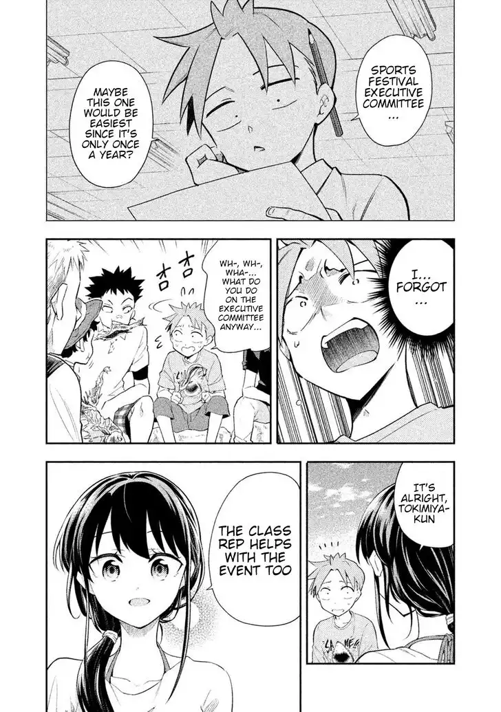 Saeki-san wa Nemutteru Chapter 37 27